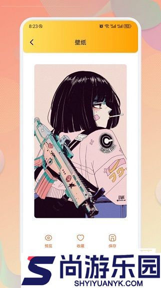 bomtoon台版中文版APP下载