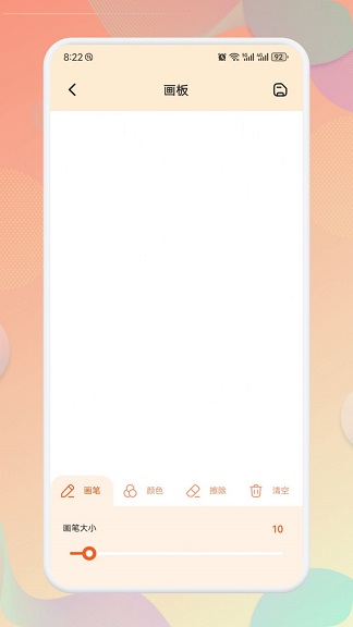 bomtoon台版中文版APP下载