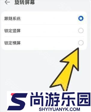 波波浏览器极速版下载