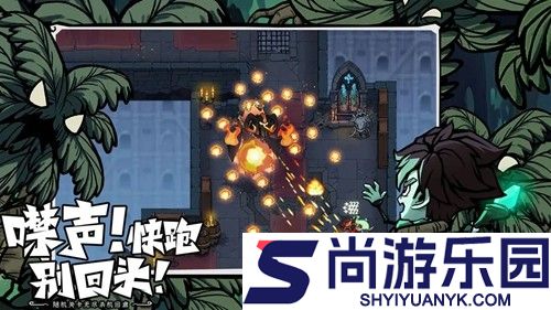 无尽探险队职业推荐