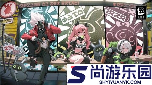 绝区零2.5复刻角色一览