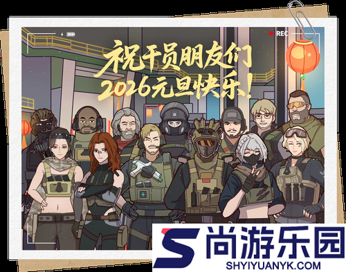 三角洲行动龙牙数值