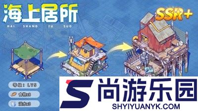 疯狂水世界礼包码最新合集