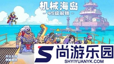 疯狂水世界礼包码最新合集