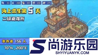 疯狂水世界礼包码最新合集