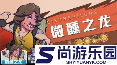 疯狂水世界礼包码最新合集