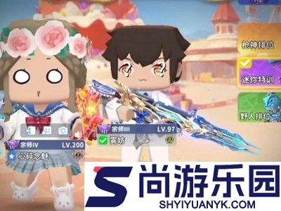 迷你枪战精英破解版内置菜单