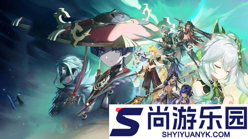 原神6.3版本前瞻时间