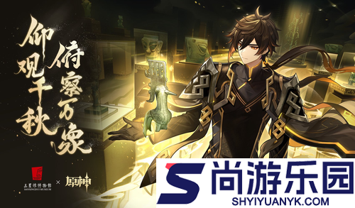 原神6.3版本前瞻时间