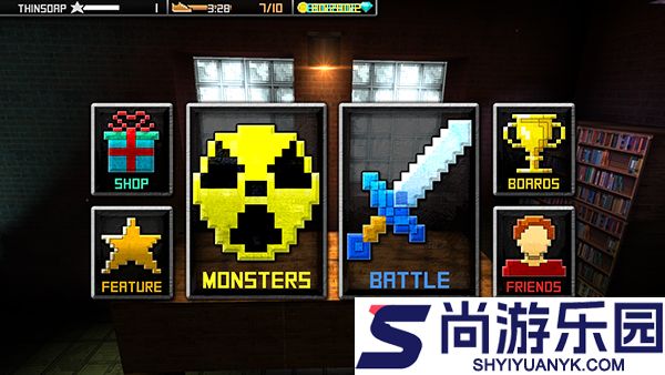 怪物的世界中文版下载