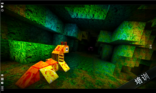 怪物的世界中文版下载