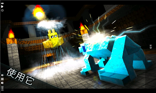 怪物的世界中文版下载