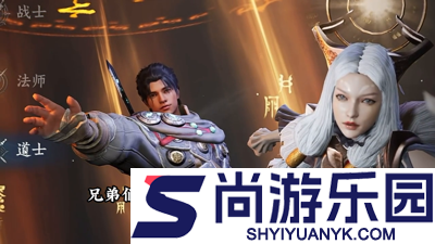 暮光双龙兑换码最新