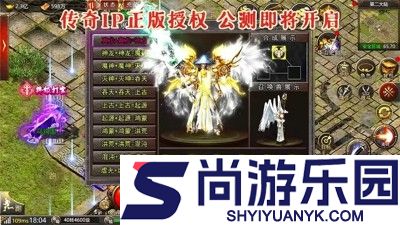 暮光双龙兑换码最新