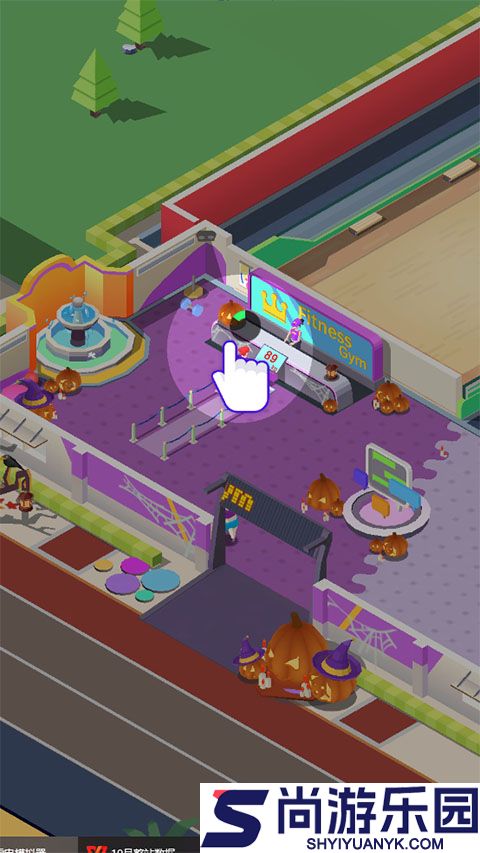 健身俱乐部大亨中文版下载