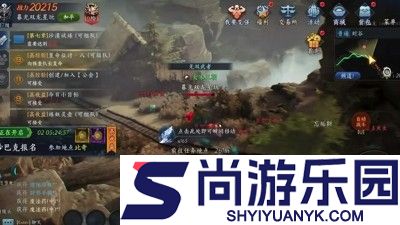 暮光双龙职业选择推荐