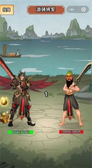 沧澜九州最新版下载