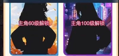 开局富一代礼包码最新合集