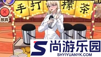 开局富一代礼包码最新合集