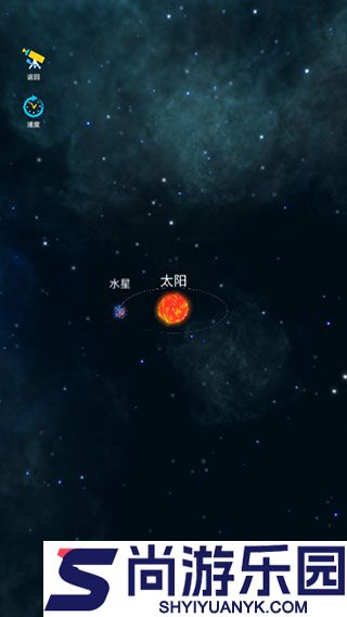 来捏个星球去广告版下载