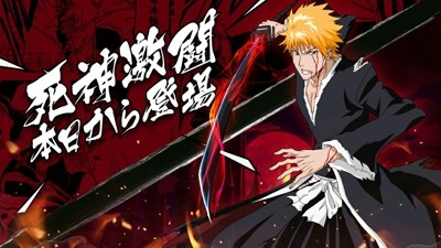 境界死神激斗0.1折,境界死神激斗官方折扣服0.1折安装-境界死神激斗0.1折下载