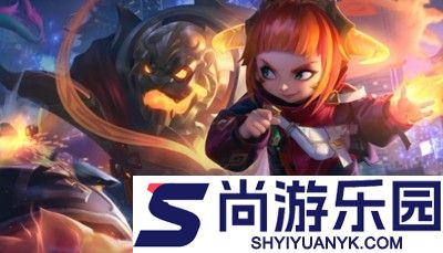 金铲铲之战阵容推荐