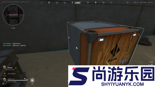 三角洲行动本周脑机扫描容器