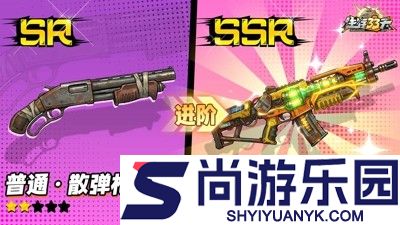 生存33天合金斧怎么获得