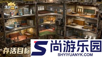 生存33天合金斧怎么获得