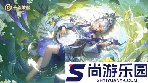 王者荣耀无尽守御什么英雄最强