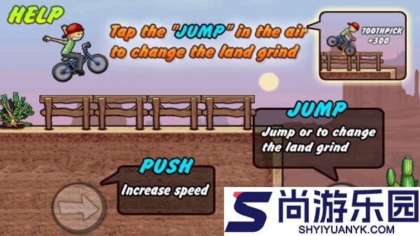 竞价大师安卓版下载