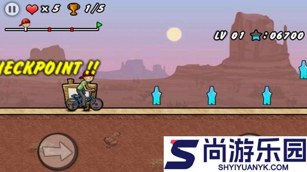 竞价大师安卓版下载