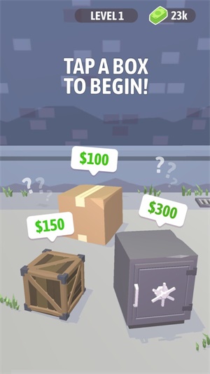 竞价大师安卓版下载