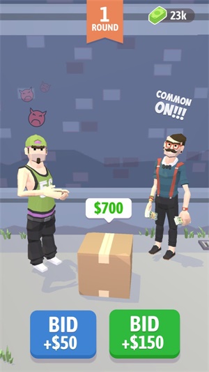 竞价大师安卓版下载