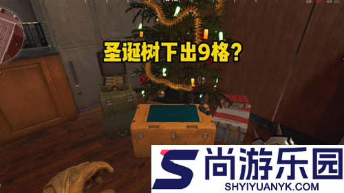 三角洲行动圣诞树都能出什么红