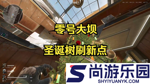 三角洲行动圣诞树都能出什么红