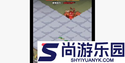 生存33天游戏螃蟹怎么打