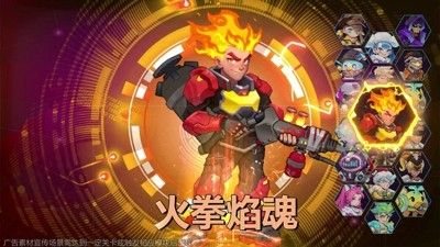 向僵尸开炮快速升级方式-向僵尸开炮怎么刷经验快