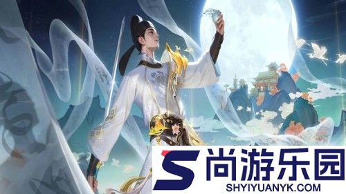 王者荣耀奇幻商店都有哪些皮肤