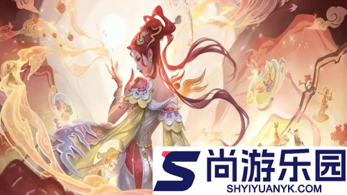 王者荣耀奇幻商店都有哪些皮肤