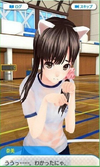 湿身少女内购最新版下载