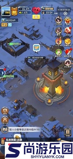 三国冰河时代2026最强阵容