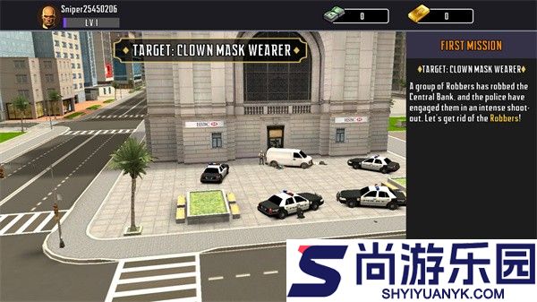 幽灵狙击手最新版下载