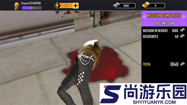 幽灵狙击手最新版下载
