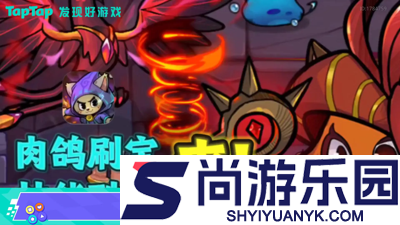 剑与黎明兑换码2026