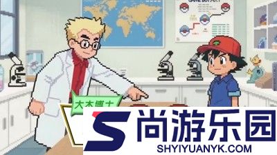 精灵冠军之路兑换码最新有效