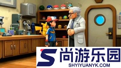 精灵冠军之路兑换码最新有效