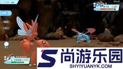 精灵冠军之路兑换码最新有效