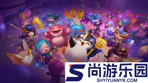 金铲铲之战S16以绪塔尔多少层有金铲铲