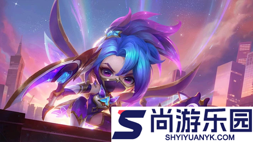 金铲铲之战S16以绪塔尔多少层有金铲铲